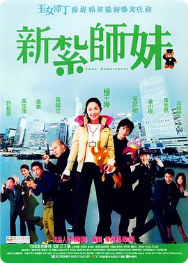 国内揄拍国内精品少妇国语